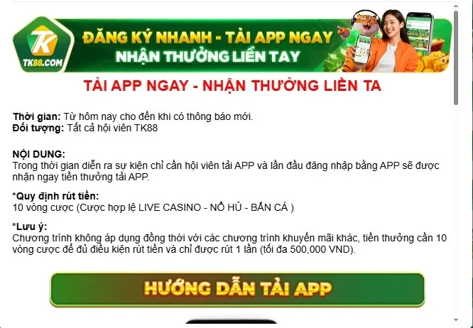 Những chương trình khuyến mãi HOT nhất